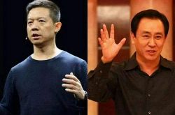 4分钟科普!无锡 咨询公司_哔哩哔哩-2